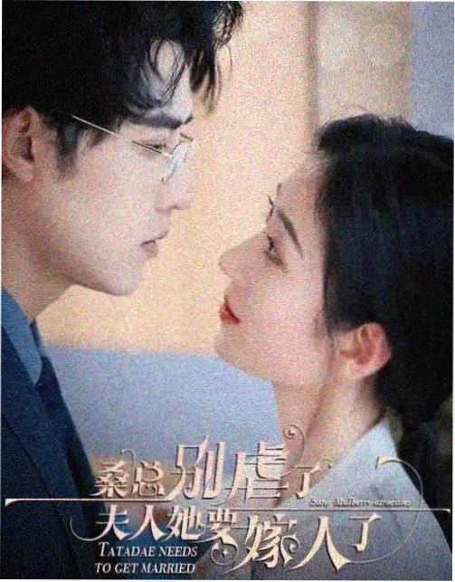 ok影视下载 热播剧集栏目入口图标